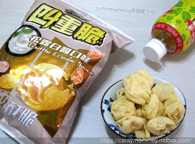 卡廸那好吃不喊卡的四重脆推出全新經典法式口味濃郁奶香『松露白醬』及香氣四溢『奶油香蒜』 - 第10張圖 卡廸那好吃不喊卡的四重脆推出全新經典法式口味濃郁奶香『松露白醬』及香氣四溢『奶油香蒜』