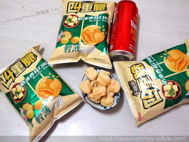 卡廸那好吃不喊卡的四重脆推出全新經典法式口味濃郁奶香『松露白醬』及香氣四溢『奶油香蒜』 - 第7張圖 卡廸那好吃不喊卡的四重脆推出全新經典法式口味濃郁奶香『松露白醬』及香氣四溢『奶油香蒜』