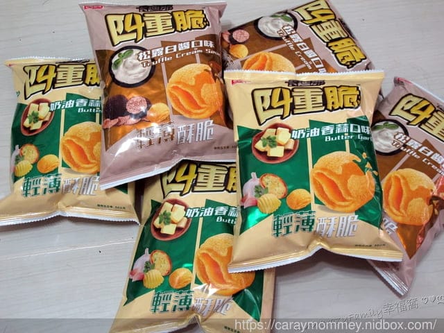 卡廸那好吃不喊卡的四重脆推出全新經典法式口味濃郁奶香『松露白醬』及香氣四溢『奶油香蒜』 - 第3張圖 卡廸那好吃不喊卡的四重脆推出全新經典法式口味濃郁奶香『松露白醬』及香氣四溢『奶油香蒜』