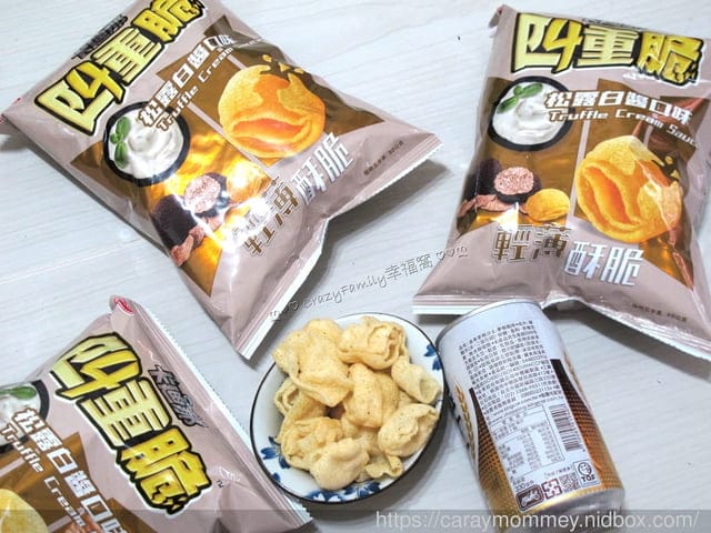 卡廸那好吃不喊卡的四重脆推出全新經典法式口味濃郁奶香『松露白醬』及香氣四溢『奶油香蒜』 - 第9張圖 卡廸那好吃不喊卡的四重脆推出全新經典法式口味濃郁奶香『松露白醬』及香氣四溢『奶油香蒜』