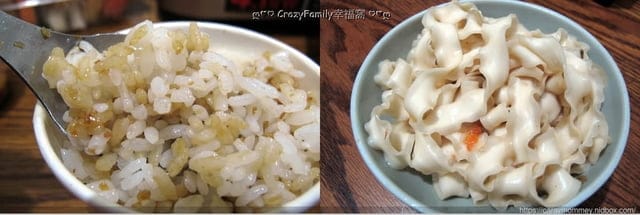 樂多多集團忠實粉絲關注火鍋第一品牌!肉粉FUN暑假 肉多多半價火鍋$399外帶餐 - 第7張圖 樂多多集團忠實粉絲關注火鍋第一品牌!肉粉FUN暑假 肉多多半價火鍋$399外帶餐