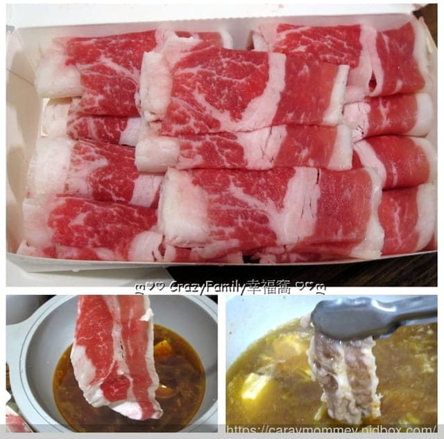 樂多多集團忠實粉絲關注火鍋第一品牌!肉粉FUN暑假 肉多多半價火鍋$399外帶餐 - 第8張圖 樂多多集團忠實粉絲關注火鍋第一品牌!肉粉FUN暑假 肉多多半價火鍋$399外帶餐