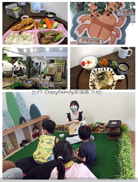 ♡ 親子餐廳饗樂趣 ♡ 【士林芝山】具有教育涵養、友善環境、美味餐點の甲蟲秘境 親子餐廳
