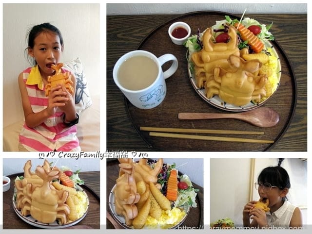 ♡ 親子餐廳饗樂趣 ♡ 【士林芝山】具有教育涵養、友善環境、美味餐點の甲蟲秘境 親子餐廳