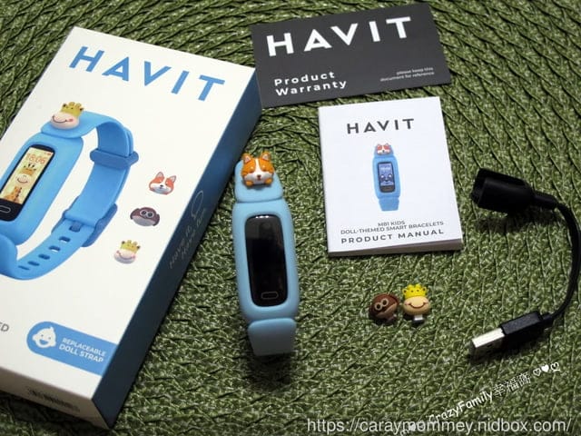 好物分享【Havit 海威特】M81 健康心率智慧兒童手環(8 種運動模式/IP68 防水/造型手環) - 第5張圖 好物分享【Havit 海威特】M81 健康心率智慧兒童手環(8 種運動模式/IP68 防水/造型手環)