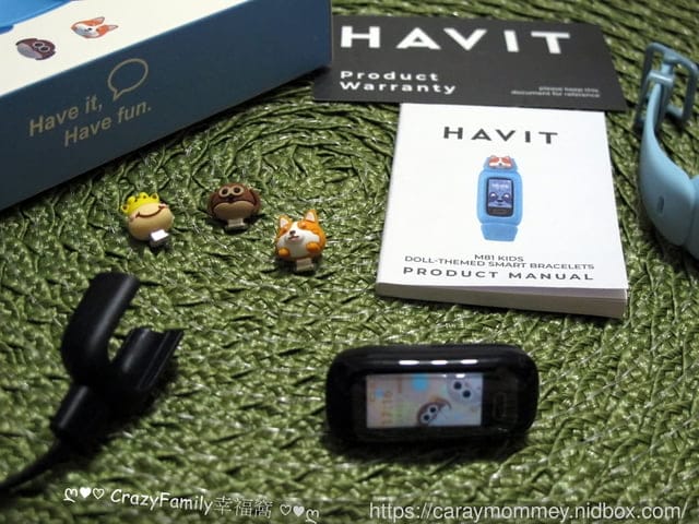 好物分享【Havit 海威特】M81 健康心率智慧兒童手環(8 種運動模式/IP68 防水/造型手環) - 第12張圖 好物分享【Havit 海威特】M81 健康心率智慧兒童手環(8 種運動模式/IP68 防水/造型手環)