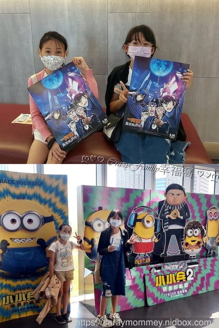 享優惠就要找『吃喝玩樂整合行銷』餐券、旅宿票券、電影票優惠多多 - 第4張圖 享優惠就要找『吃喝玩樂整合行銷』餐券、旅宿票券、電影票優惠多多