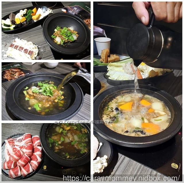 全台最大火鍋集團排隊宵夜名店狂一鍋來到新莊復興路插旗囉! - 第10張圖 全台最大火鍋集團排隊宵夜名店狂一鍋來到新莊復興路插旗囉!