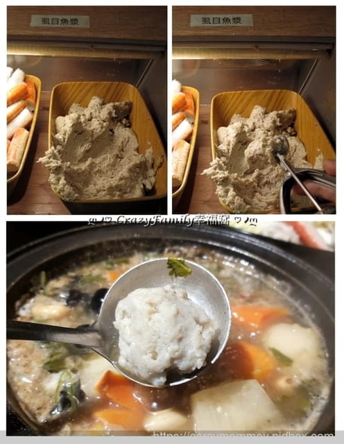 全台最大火鍋集團排隊宵夜名店狂一鍋來到新莊復興路插旗囉! - 第14張圖 全台最大火鍋集團排隊宵夜名店狂一鍋來到新莊復興路插旗囉!