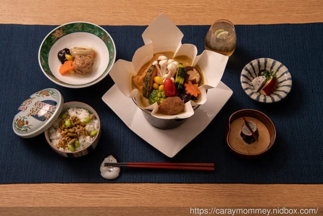 蔬食者的懷石料理!冶心正念蔬食的料理堅持 - 第3張圖 蔬食者的懷石料理!冶心正念蔬食的料理堅持