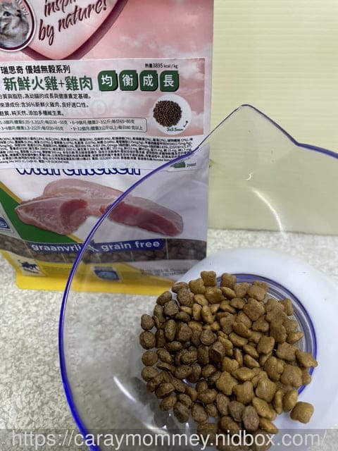 愛媽好友推薦∞Renske瑞思奇優越無穀系列，好消化貓咪無穀乾糧