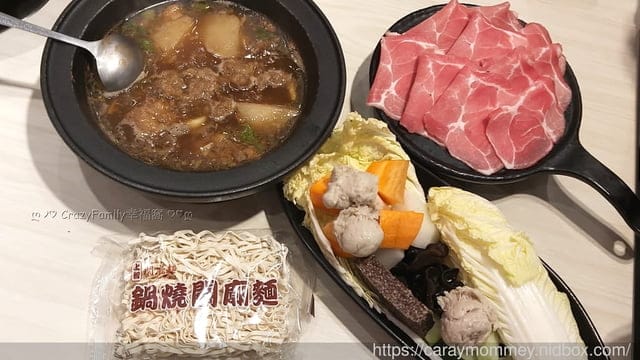 全台最大火鍋集團超人氣名店狂一鍋來到三重重新路插旗囉! - 第6張圖 全台最大火鍋集團超人氣名店狂一鍋來到三重重新路插旗囉!