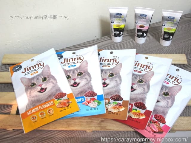 訓練貓主子獎勵零食就推薦Jinny吉妮貓小點/嚴選高品質雞肉,健康獎勵一次達成 - 第2張圖 訓練貓主子獎勵零食就推薦Jinny吉妮貓小點/嚴選高品質雞肉,健康獎勵一次達成