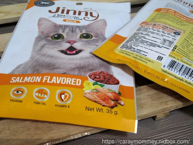訓練貓主子獎勵零食就推薦Jinny吉妮貓小點/嚴選高品質雞肉,健康獎勵一次達成 - 第9張圖 訓練貓主子獎勵零食就推薦Jinny吉妮貓小點/嚴選高品質雞肉,健康獎勵一次達成