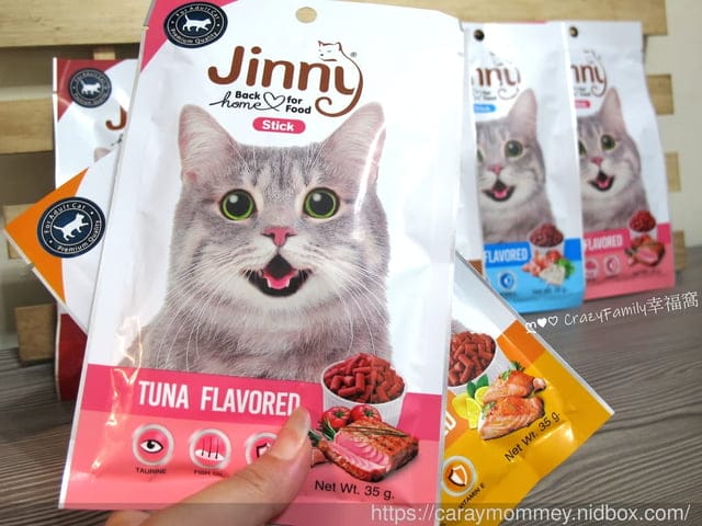 訓練貓主子獎勵零食就推薦Jinny吉妮貓小點/嚴選高品質雞肉,健康獎勵一次達成 - 第3張圖 訓練貓主子獎勵零食就推薦Jinny吉妮貓小點/嚴選高品質雞肉,健康獎勵一次達成