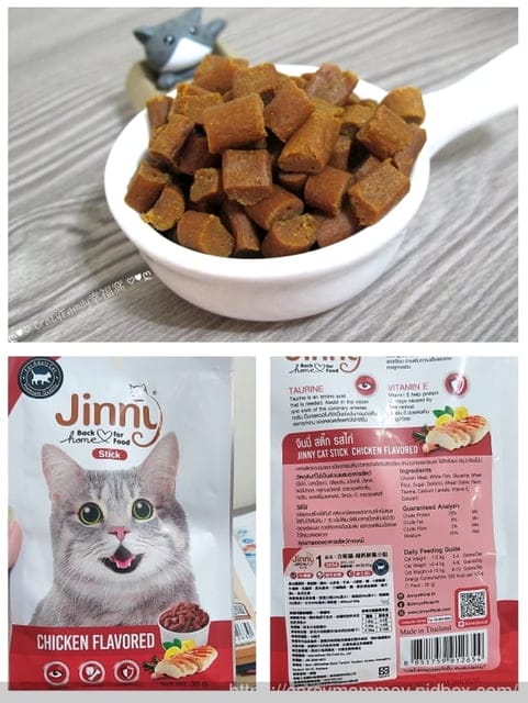 訓練貓主子獎勵零食就推薦Jinny吉妮貓小點/嚴選高品質雞肉,健康獎勵一次達成 - 第10張圖 訓練貓主子獎勵零食就推薦Jinny吉妮貓小點/嚴選高品質雞肉,健康獎勵一次達成