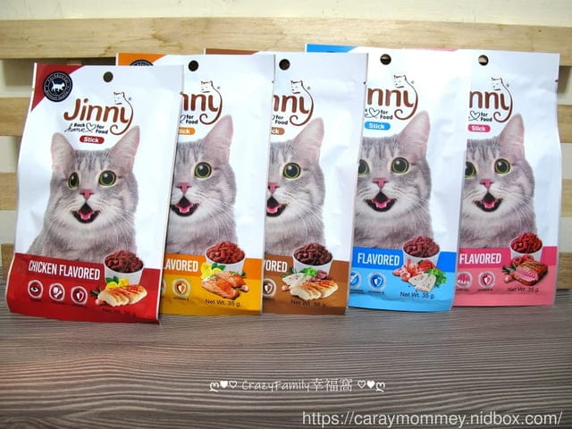 訓練貓主子獎勵零食就推薦Jinny吉妮貓小點/嚴選高品質雞肉,健康獎勵一次達成 - 第4張圖 訓練貓主子獎勵零食就推薦Jinny吉妮貓小點/嚴選高品質雞肉,健康獎勵一次達成