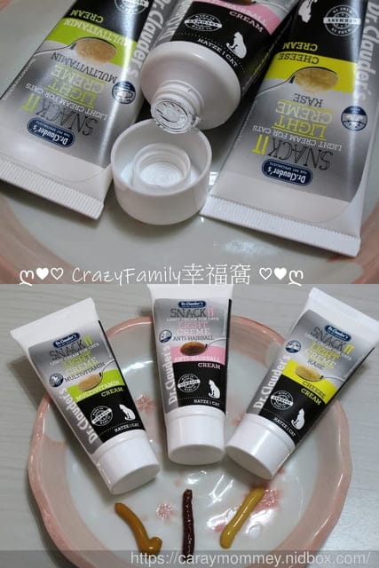 訓練貓主子獎勵零食就推薦Jinny吉妮貓小點/嚴選高品質雞肉,健康獎勵一次達成 - 第13張圖 訓練貓主子獎勵零食就推薦Jinny吉妮貓小點/嚴選高品質雞肉,健康獎勵一次達成