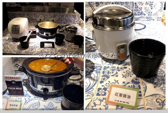 秋高氣爽就是要吃鍋！肉多多火鍋大變身~台灣火鍋第一品牌肉多多火鍋三人行，必有麻辣吃！300元套餐點三份即贈一鍋 爆炒川府麻辣湯