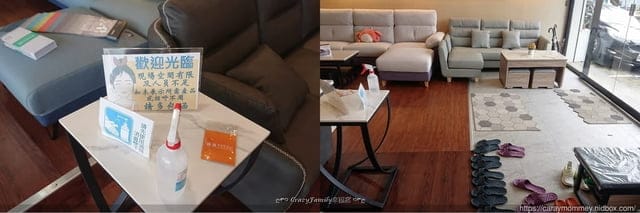∞新北土城傢俱店推薦∞打造專屬個人風格多款平價實惠傢俱【勝億傢俱批發廠】土城店
