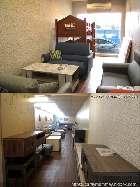 ∞新北土城傢俱店推薦∞打造專屬個人風格多款平價實惠傢俱【勝億傢俱批發廠】土城店