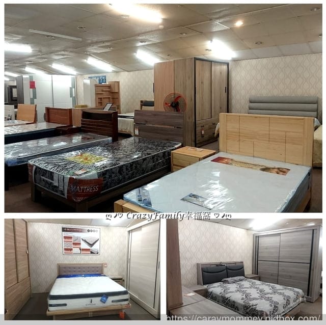 ∞新北土城傢俱店推薦∞打造專屬個人風格多款平價實惠傢俱【勝億傢俱批發廠】土城店