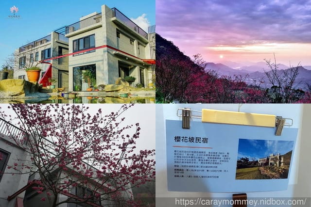 值得被更多人看見的理念【恆好玩低碳生活永續旅展】