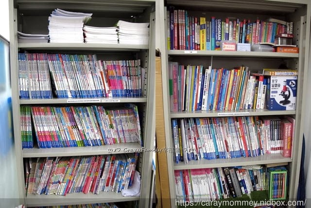 推薦日本品牌【明光義塾】讓孩子找到適合自己的讀書方式,明光式自主學習面對未來的課業難題 - 第12張圖 推薦日本品牌【明光義塾】讓孩子找到適合自己的讀書方式,明光式自主學習面對未來的課業難題