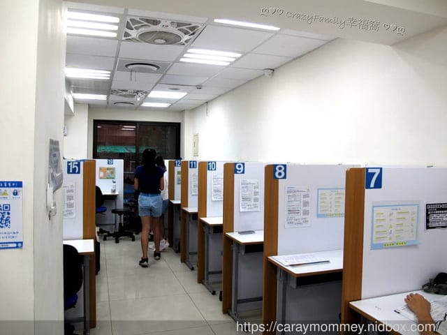 推薦日本品牌【明光義塾】讓孩子找到適合自己的讀書方式,明光式自主學習面對未來的課業難題 - 第10張圖 推薦日本品牌【明光義塾】讓孩子找到適合自己的讀書方式,明光式自主學習面對未來的課業難題