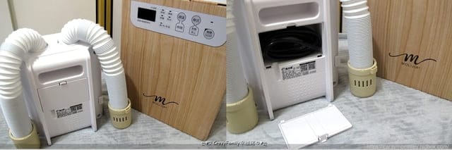 MOLIJIA魔力家 M190多功能雙管調溫烘乾機一機多用途，讓生活更簡便又幸福