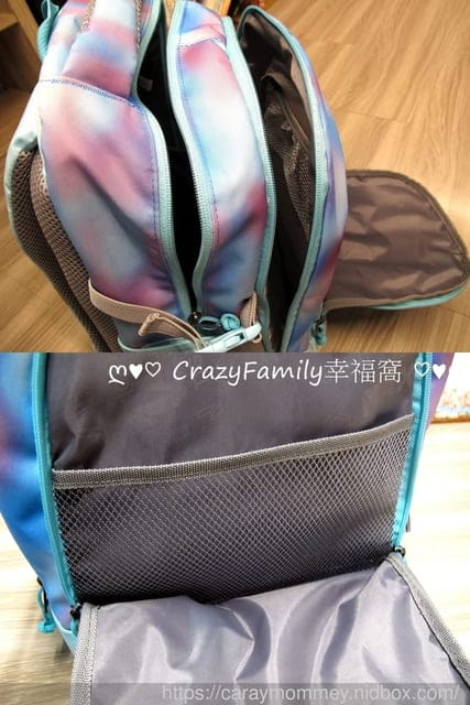 替孩子準備安心安全的護脊書包，一起迎接嶄新的未來，全球護脊書包領導品牌  MAX系列超輕量護脊書包-繽紛霓彩