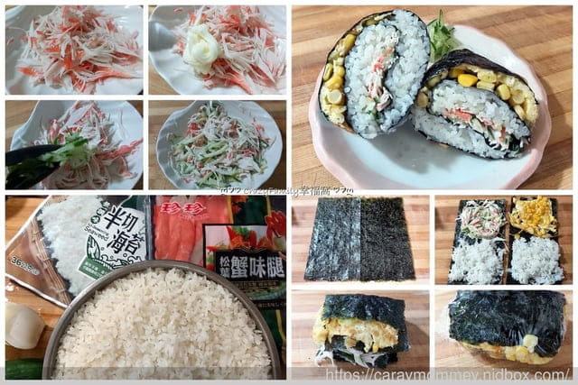 珍珍食品可創造多種變化的即食食品，讓料理更加豐富美味