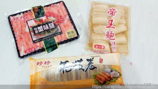 珍珍食品可創造多種變化的即食食品，讓料理更加豐富美味