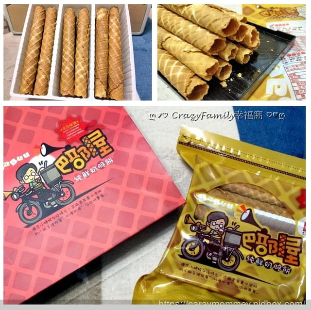 新年送禮推薦 ∮ 純手工製作，好吃酥脆的巴部屋工房各式鮮奶脆餅禮盒