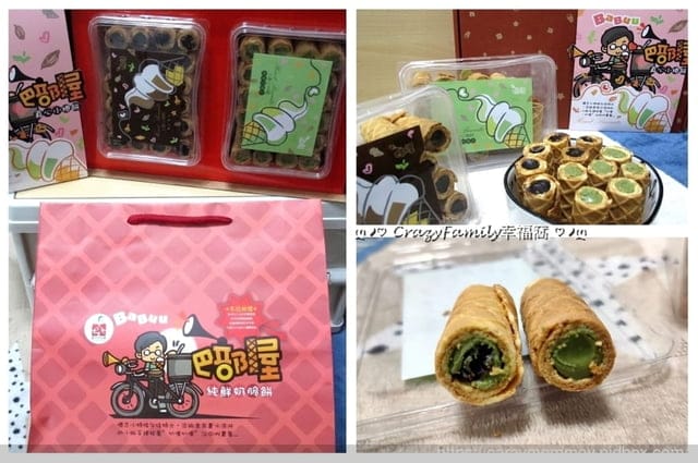 新年送禮推薦 ∮ 純手工製作，好吃酥脆的巴部屋工房各式鮮奶脆餅禮盒