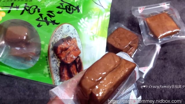 年節時刻即將到來,快到『天天里仁』採購健康無負擔的零食迎接新年! - 第2張圖 年節時刻即將到來,快到『天天里仁』採購健康無負擔的零食迎接新年!