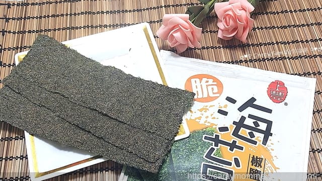 年節時刻即將到來,快到『天天里仁』採購健康無負擔的零食迎接新年! - 第4張圖 年節時刻即將到來,快到『天天里仁』採購健康無負擔的零食迎接新年!