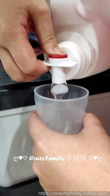 防護力加倍 ∞ 毛寶葳香洗淨病毒抗菌洗衣精 - 第4張圖 防護力加倍 ∞ 毛寶葳香洗淨病毒抗菌洗衣精
