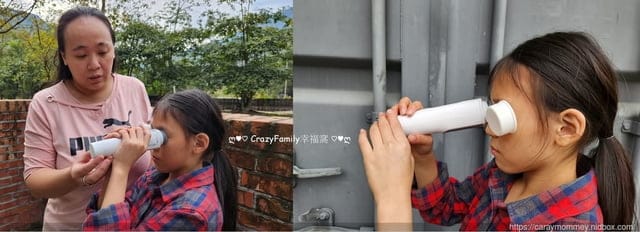 iRef眼管家∮家用智能儀成為家人的視力守護神 - 第4張圖 iRef眼管家、iRef、眼管家、家用智能驗光儀、iRef家用智能驗光儀、iRef視力守護神、視力守護神