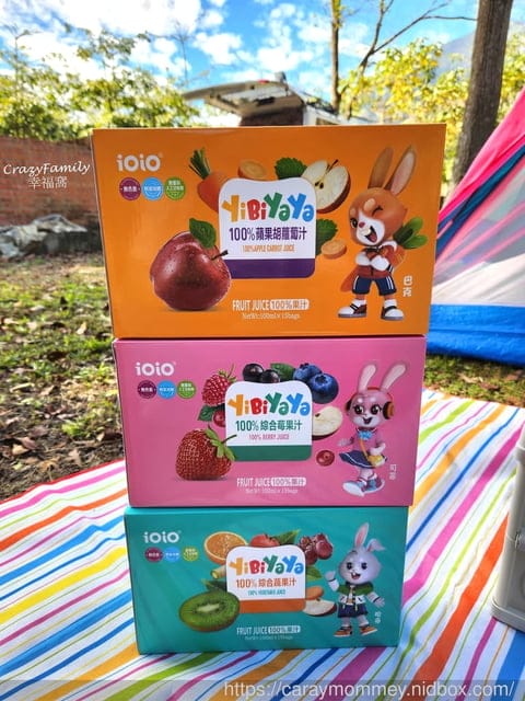 ✿新品分享✿ iOiO食在愛我一比呀呀100%果汁