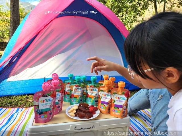 水果汁、小孩、小孩飲料、小孩果汁、幼兒食品、幼兒果汁、 幼兒飲品推薦、果汁、蔬菜果汁、蔬果汁、百分百果汁、 100%果汁、草莓果汁、胡蘿蔔汁、新竹美食、十全特好、十 全果醋 、iOiO、一比呀呀、禮盒推薦