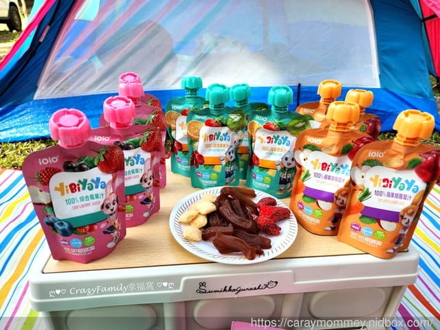 水果汁、小孩、小孩飲料、小孩果汁、幼兒食品、幼兒果汁、 幼兒飲品推薦、果汁、蔬菜果汁、蔬果汁、百分百果汁、 100%果汁、草莓果汁、胡蘿蔔汁、新竹美食、十全特好、十 全果醋 、iOiO、一比呀呀、禮盒推薦