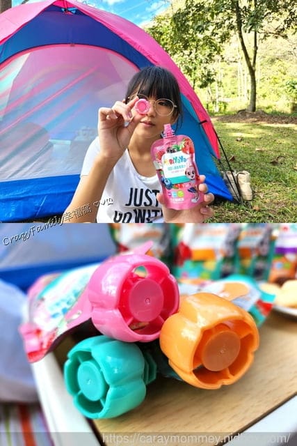 水果汁、小孩、小孩飲料、小孩果汁、幼兒食品、幼兒果汁、 幼兒飲品推薦、果汁、蔬菜果汁、蔬果汁、百分百果汁、 100%果汁、草莓果汁、胡蘿蔔汁、新竹美食、十全特好、十 全果醋 、iOiO、一比呀呀、禮盒推薦