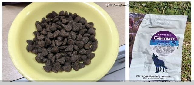 寵物食品分享¢品果國際行銷Gemon義大利啟蒙低敏配方寵物飼料開箱 - 第5張圖 品果國際評價/義大利啟蒙飼料評價/低敏配方寵物飼料開箱/低敏配方寵物餐包開箱/啟蒙主食罐開箱/寵物餐包怎麼選/適口性好的主食罐/高適口性無穀貓(犬)飼料/高適口性無穀貓(狗)餐包
