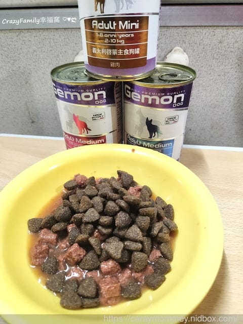 寵物食品分享¢品果國際行銷Gemon義大利啟蒙低敏配方寵物飼料開箱 - 第9張圖 品果國際評價/義大利啟蒙飼料評價/低敏配方寵物飼料開箱/低敏配方寵物餐包開箱/啟蒙主食罐開箱/寵物餐包怎麼選/適口性好的主食罐/高適口性無穀貓(犬)飼料/高適口性無穀貓(狗)餐包