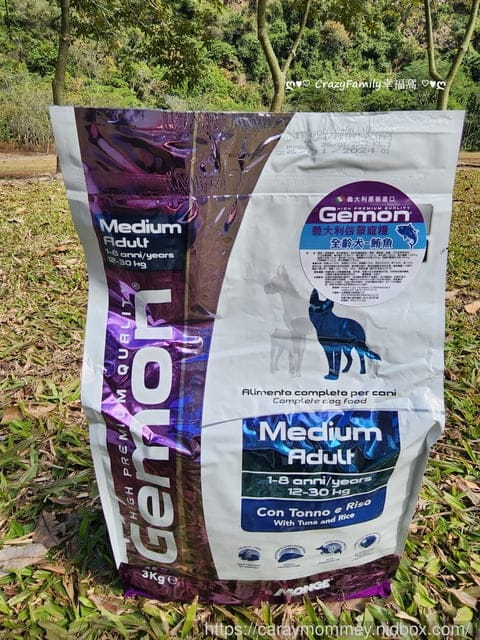 寵物食品分享¢品果國際行銷Gemon義大利啟蒙低敏配方寵物飼料開箱 - 第3張圖 品果國際評價/義大利啟蒙飼料評價/低敏配方寵物飼料開箱/低敏配方寵物餐包開箱/啟蒙主食罐開箱/寵物餐包怎麼選/適口性好的主食罐/高適口性無穀貓(犬)飼料/高適口性無穀貓(狗)餐包