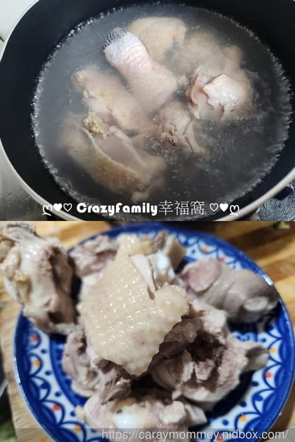 DIY桂圓紅棗粥免浸泡，有GOLDEN FIRE火牌燜燒鍋既省電又省時