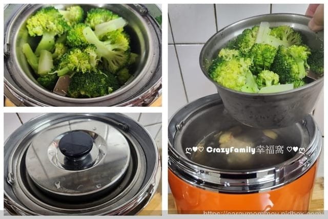 DIY桂圓紅棗粥免浸泡，有GOLDEN FIRE火牌燜燒鍋既省電又省時