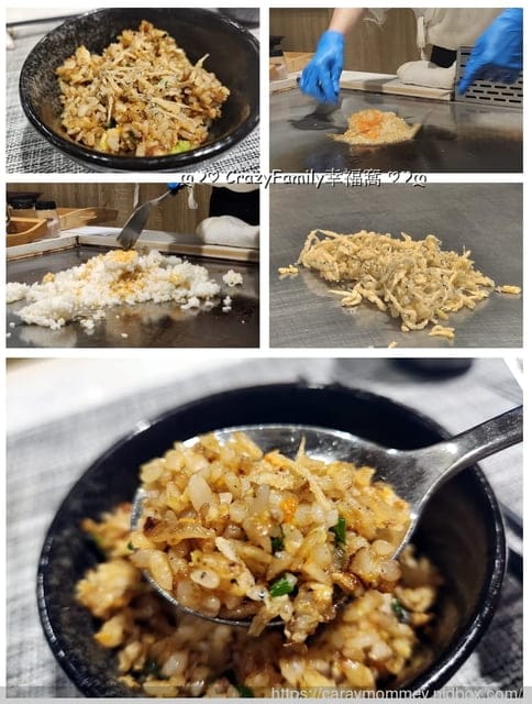 一位難求的無菜單鐵板燒林口明水然‧樂 - 第18張圖 一位難求的無菜單鐵板燒林口明水然‧樂