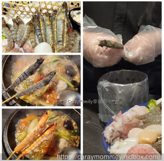 超人氣排隊名店肉多多大變身 ∞ CP質超高肉多多火鍋 - 第15張圖 超人氣排隊名店肉多多大變身 ∞ CP質超高肉多多火鍋